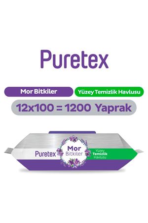 Puretex Yüzey Temizlik Havlusu Mor Bitkiler 12x100 (1200 Yaprak)